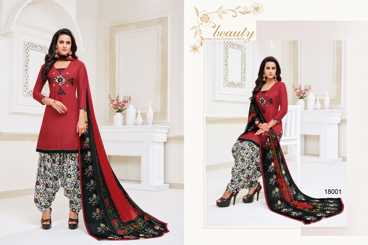 Swiggy By Kapil Tex 18001 To 18012 Series Designer Patiyala Suits Collection Beautiful Stylish Fancy Colorful Party Wear & Ethnic Wear Slub Pattern With Cut Past Work Dresses At Wholesale Price