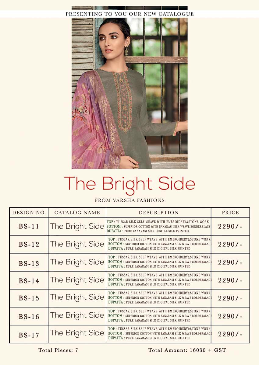 The Bride Side  By Varsha Fashions Bs-11 To Bs-17 Series Suits Beautiful Stylish Fancy Colorful Party Wear & Occasional Wear Tussar Silk Embroidery  Dresses At Wholesale Price