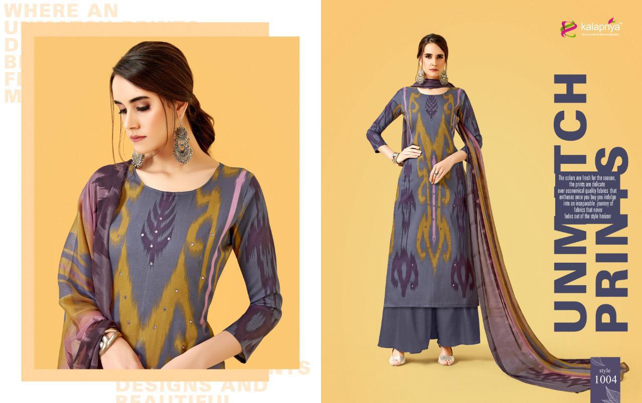 Tuk Tuk By Kalapriya 1001 To 1007 Series Designer Suits Beautiful Stylish Fancy Colorful Party Wear & Ethnic Wear Pure Jam Silk Printed Dresses At Wholesale Price