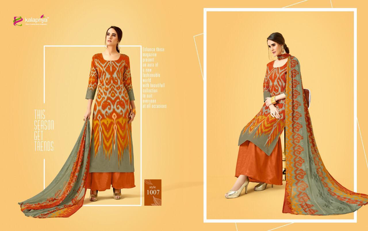 Tuk Tuk By Kalapriya 1001 To 1007 Series Designer Suits Beautiful Stylish Fancy Colorful Party Wear & Ethnic Wear Pure Jam Silk Printed Dresses At Wholesale Price
