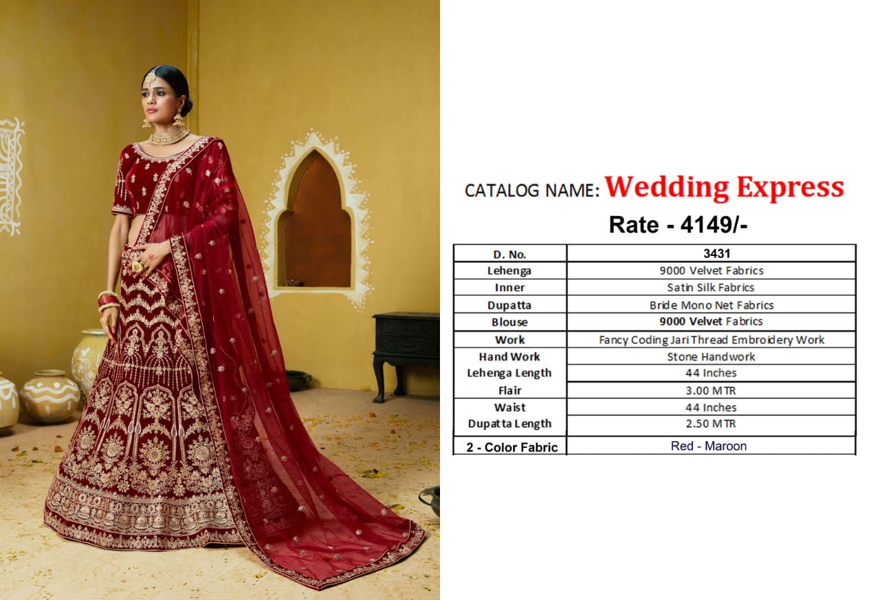 Designer Annus Abrar Wedding Lehenga Wedding Dresses with price Lehenga  Collection Pakistan