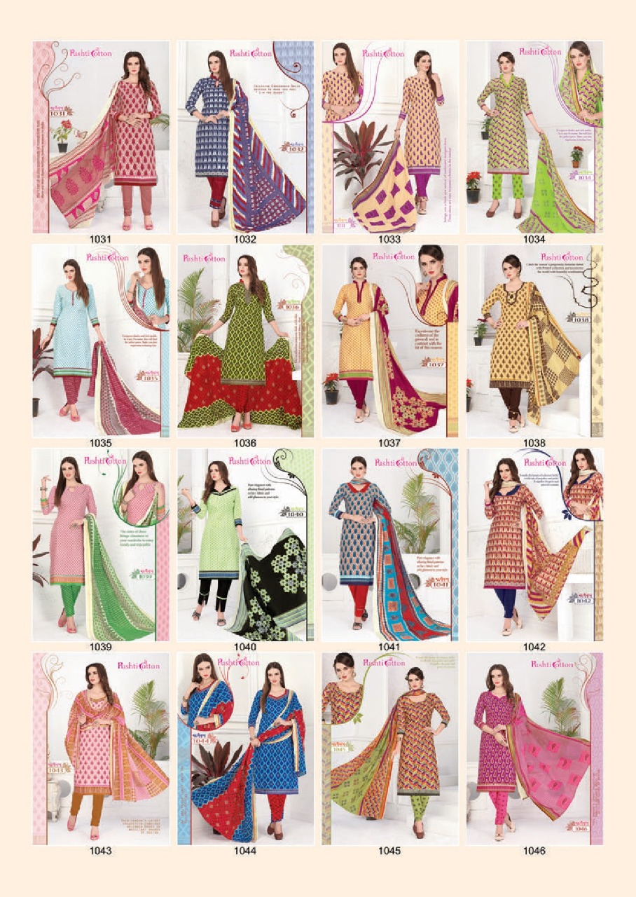 Wifi By Pushti Cotton 1031 To 1046 Series Beautiful Suits Stylish Colorful Fancy Casual Wear & Ethnic Wear Poplin Cotton Printed Dresses At Wholesale Price