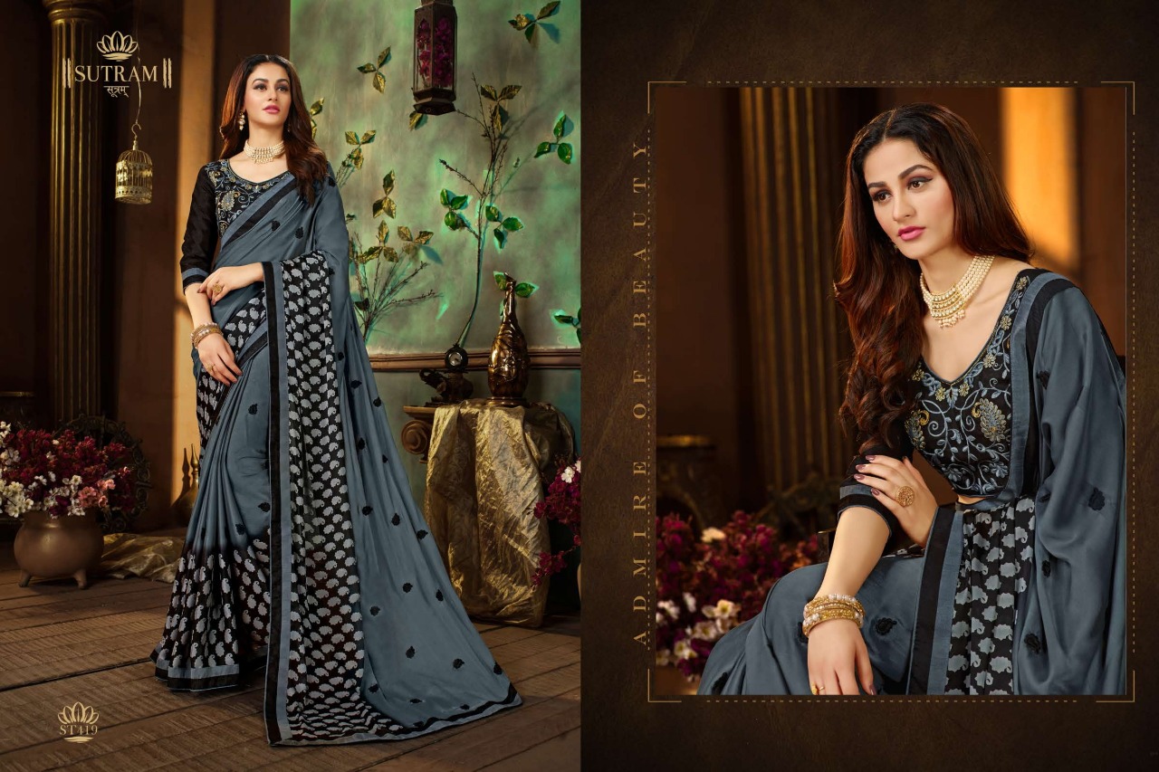 Zeeya Vol-2 By Sutram 413 To 419 Series Indian Traditional Wear Collection Beautiful Stylish Fancy Colorful Party Wear & Occasional Wear Rangoli Georgette Sarees At Wholesale Price